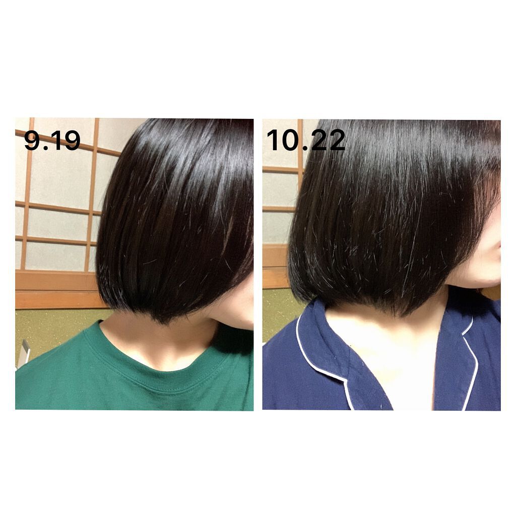 ヘアアクセルレーター レモンライムの香り/加美乃素本舗/頭皮ローションを使ったクチコミ(1枚目)