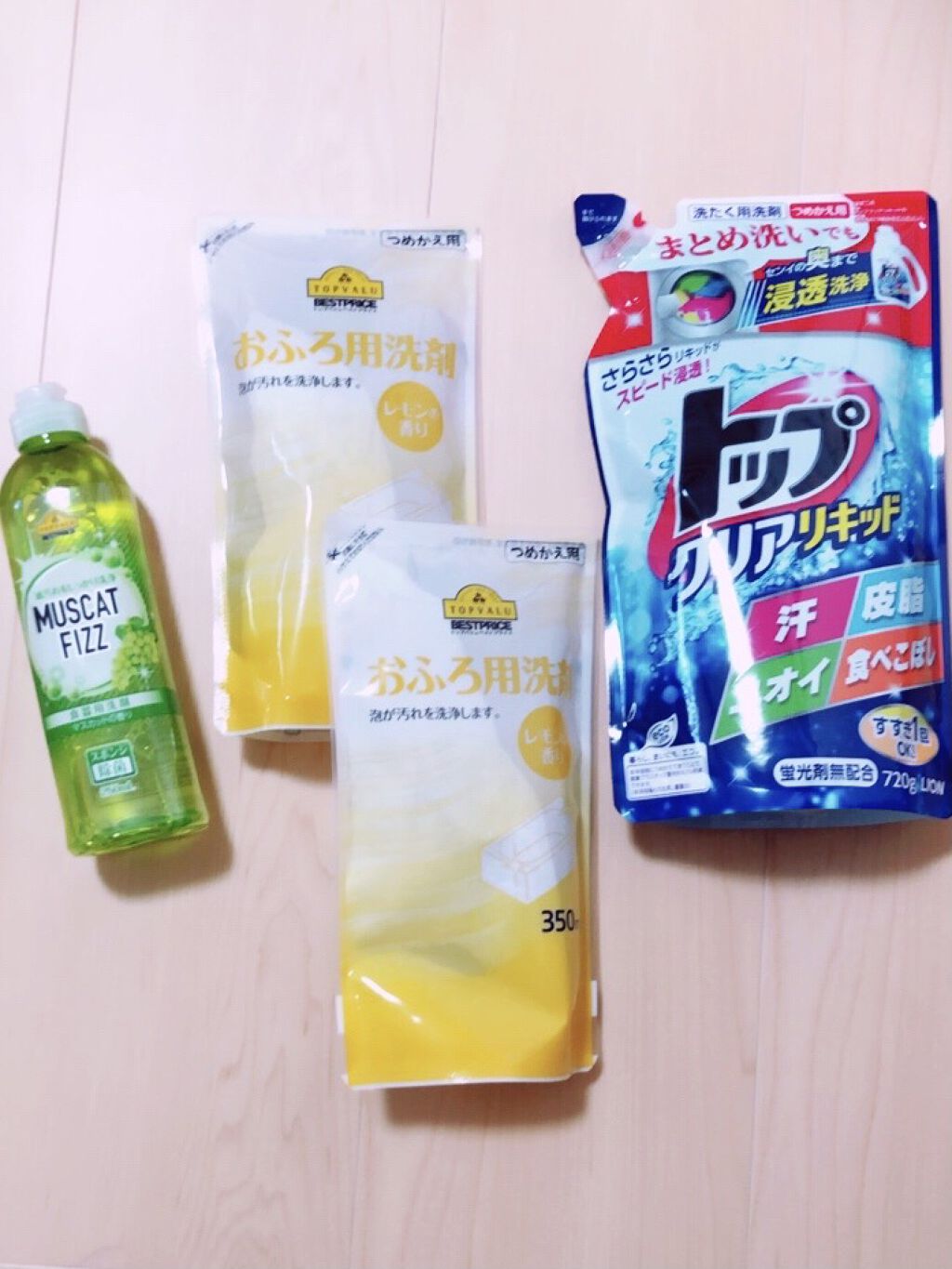 トップ クリアリキッド つめかえ用720g/トップ/洗濯洗剤を使ったクチコミ（1枚目）