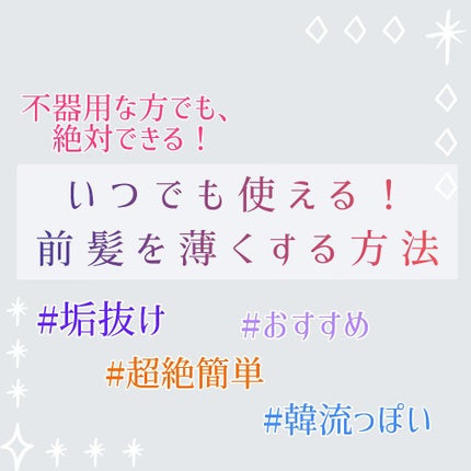 オイルトリートメント #EXヘアオイル リッチモイスチャー/ルシードエル/ヘアオイルを使ったクチコミ(1枚目)