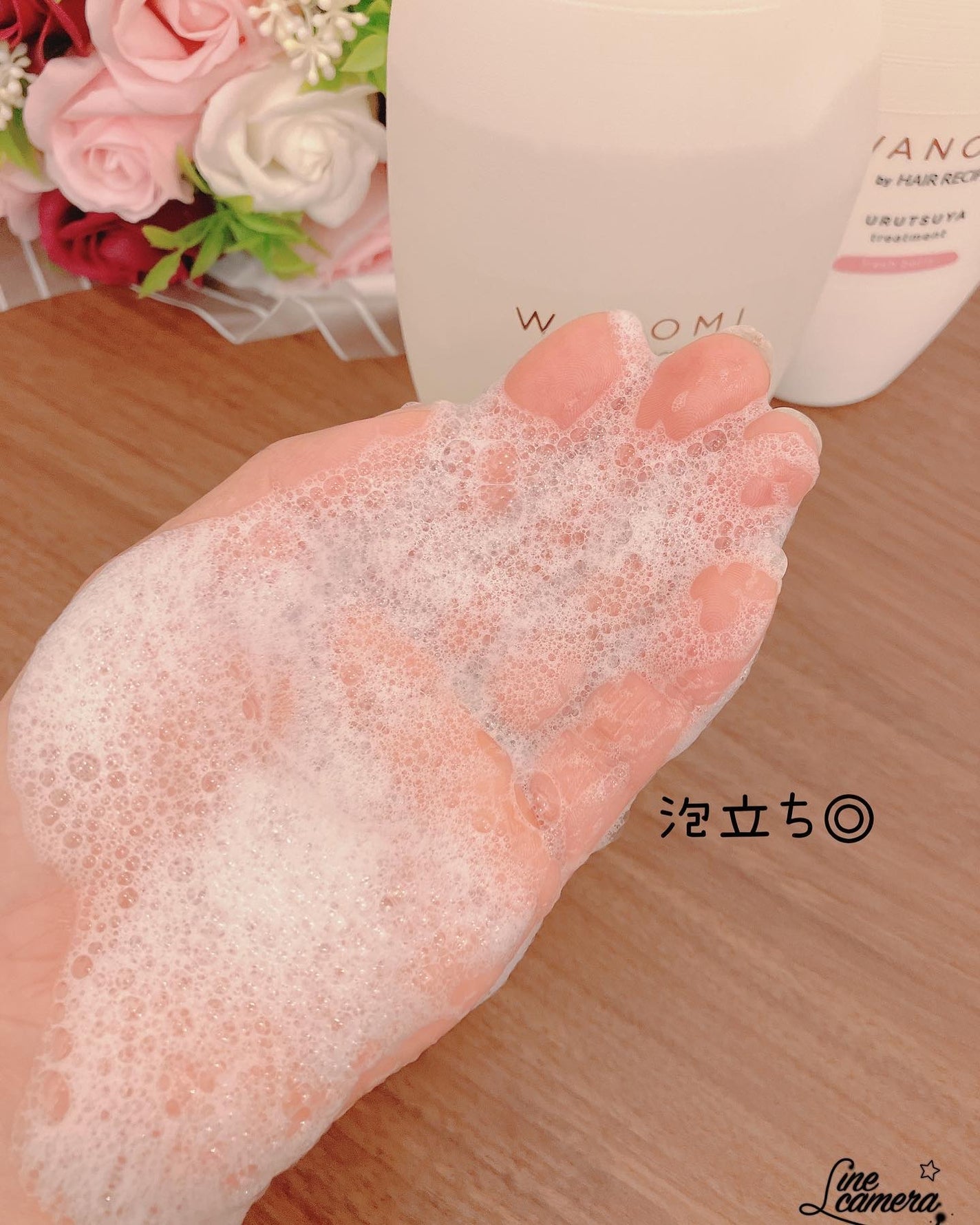 うるつや シャンプー/トリートメント/WANOMI/市販シャンプーを使ったクチコミ(3枚目)