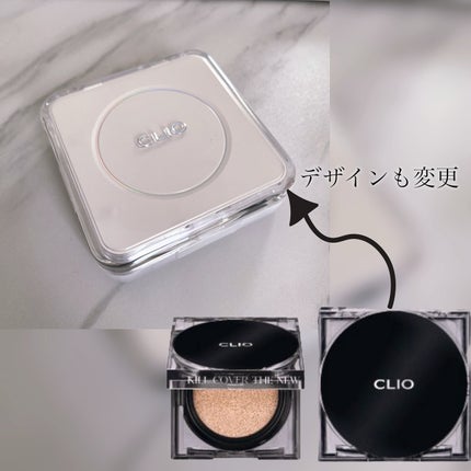 キル カバー ファンウェア クッション ザ オリジナル/CLIO/クッションファンデーションを使ったクチコミ(2枚目)