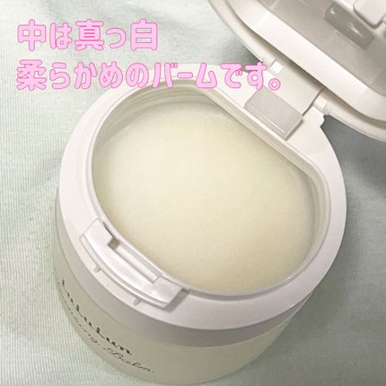 ルルルン クレンジングバーム(アロマタイプ)/ルルルン/クレンジングバームを使ったクチコミ(4枚目)