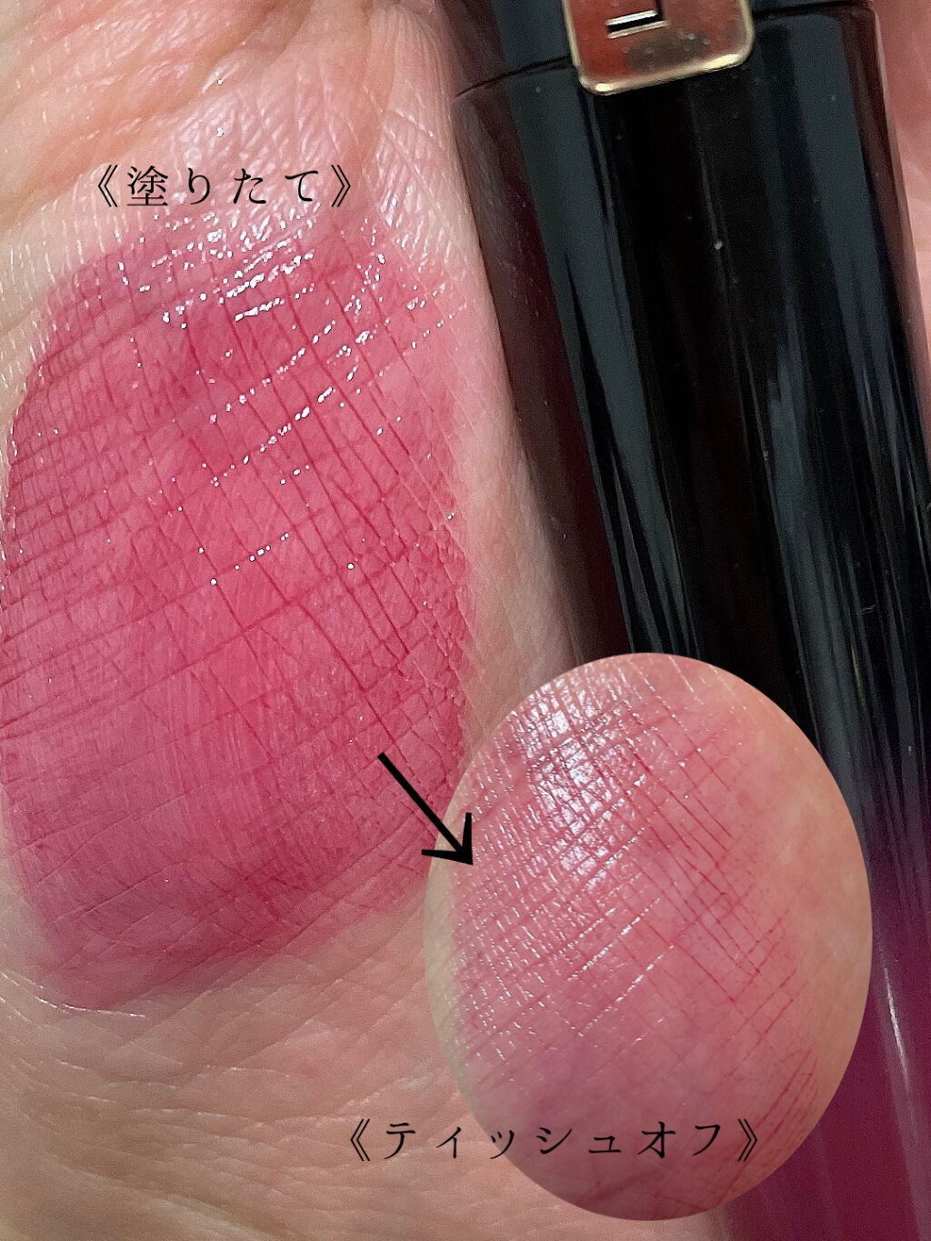 ブリリアントシグネチャー 314/ロレアル パリ/口紅を使ったクチコミ（2枚目）