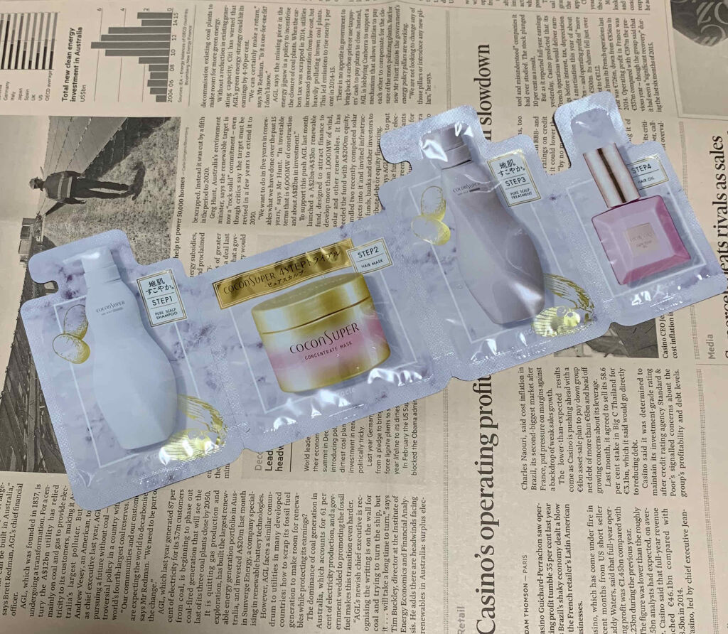 コンセントレートマスク/ココンシュペール/ヘアマスク・ヘアパックを使ったクチコミ（1枚目）