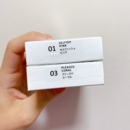 デイリームードアイシャドウパレット/MAD PEACH/アイシャドウパレットを使ったクチコミ(5枚目)