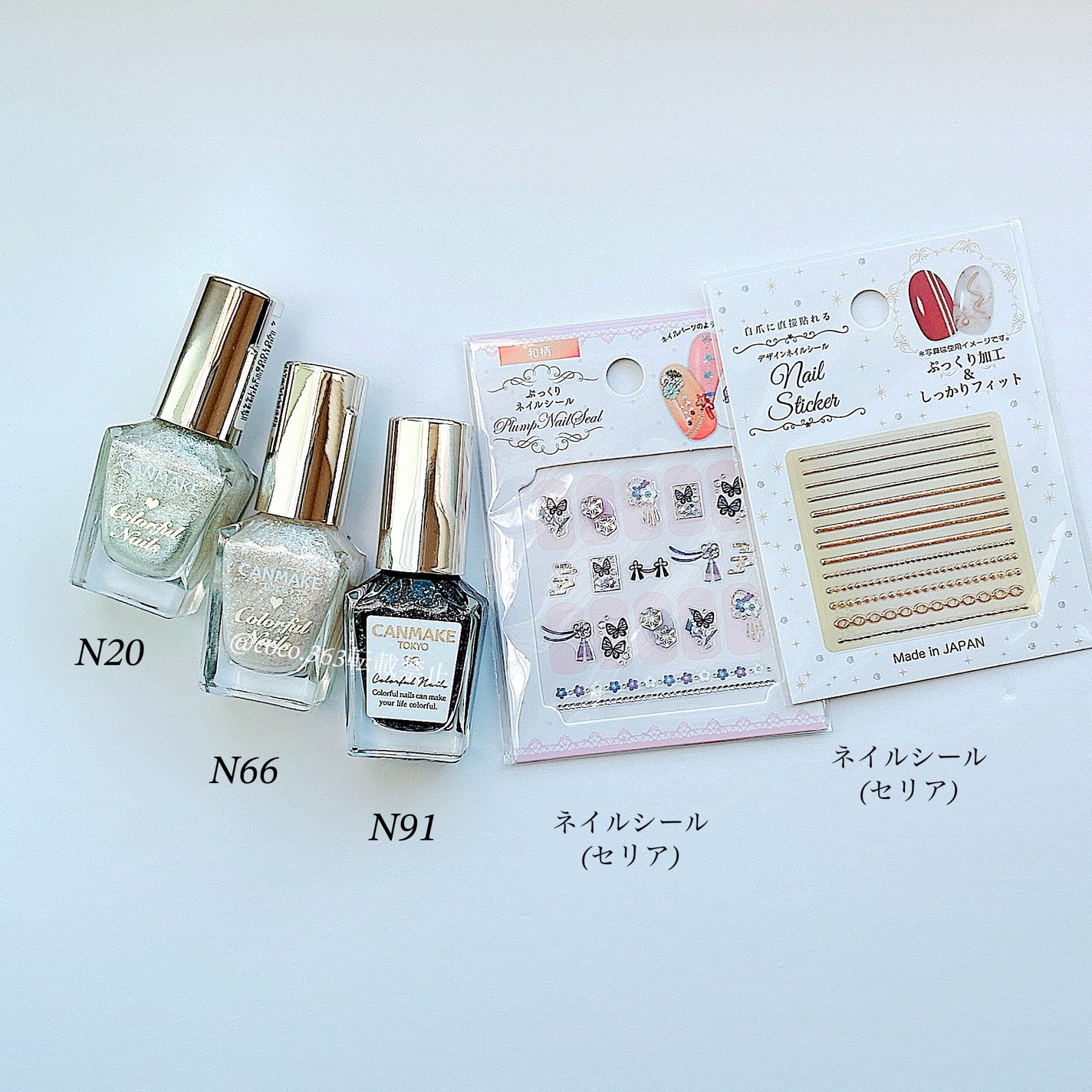 カラフルネイルズ/キャンメイク/マニキュアを使ったクチコミ(6枚目)