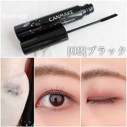 クイックラッシュカーラーセパレート/キャンメイク/マスカラを使ったクチコミ(3枚目)
