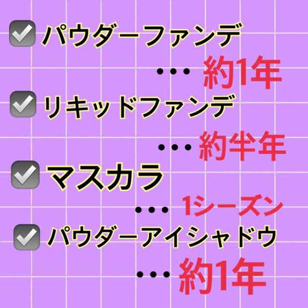 ãã¯ãªðŒ on LIPS ãã»ããšãŒãŒãŒã«ãä¹
ãã¶ãã§ãðæéã空ããŠããŸã£ãŠããããªãã..ãïŒ2æç®ïŒ