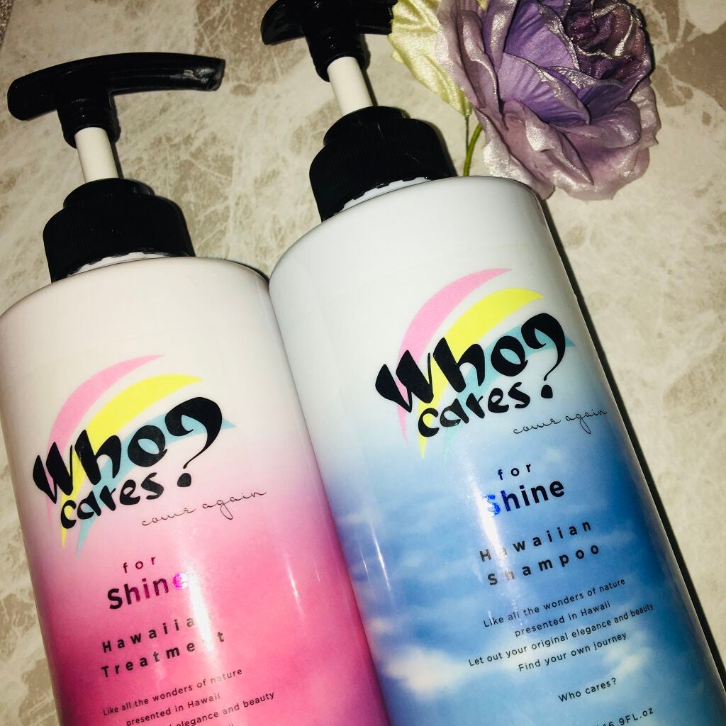 ハワイアンシャンプー&トリートメント <シャイン>/who cares?/市販シャンプーを使ったクチコミ(1枚目)