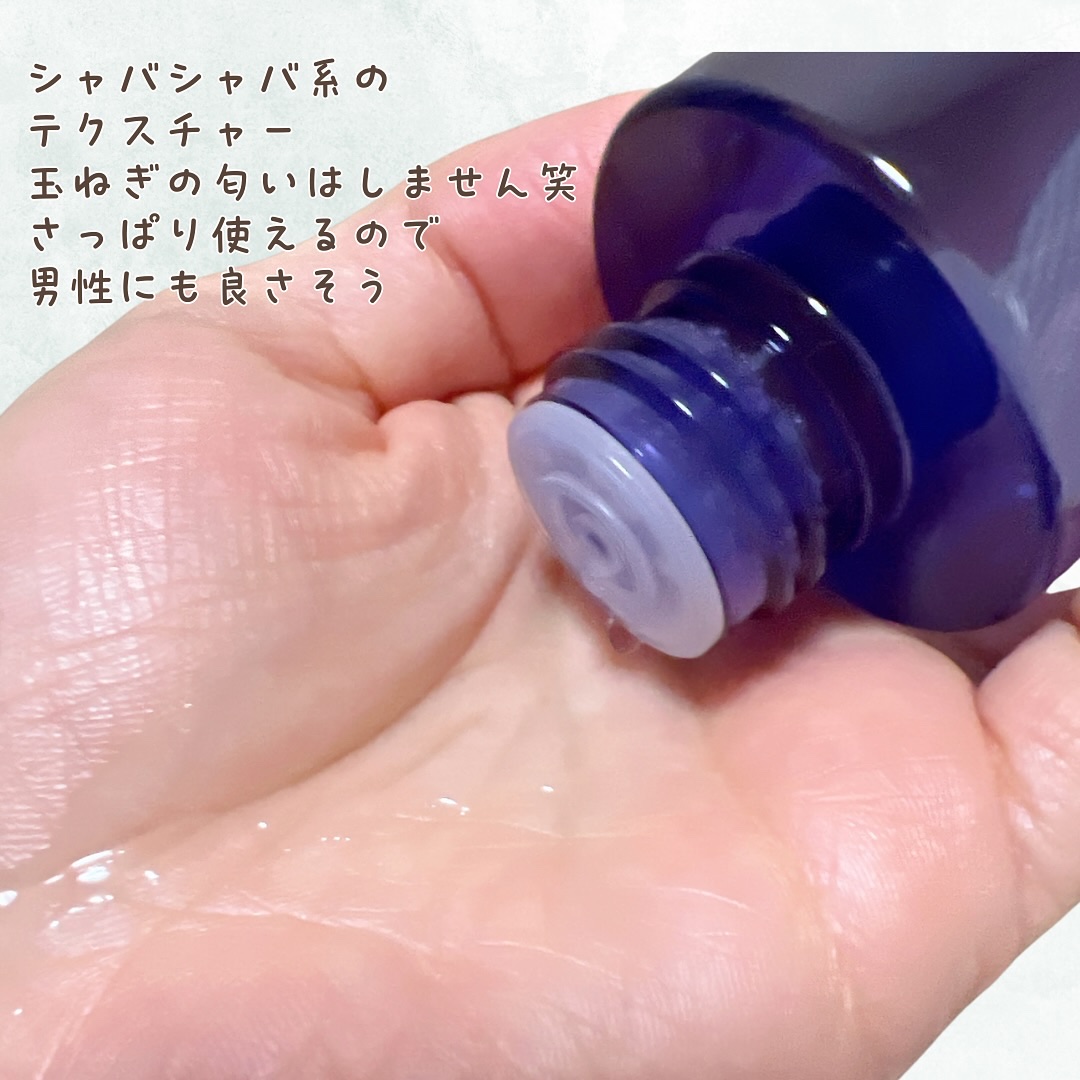 Isntree オニオン ニューペア エッセンス トナーのクチコミ「#PR韓国コスメブランドのISNTREE様 よりオニオンニューペアエッセンストナーをご.....」（3枚目）