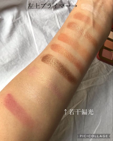 シナモン スワール アイシャドウ パレット/Too Faced/アイシャドウパレットを使ったクチコミ(4枚目)