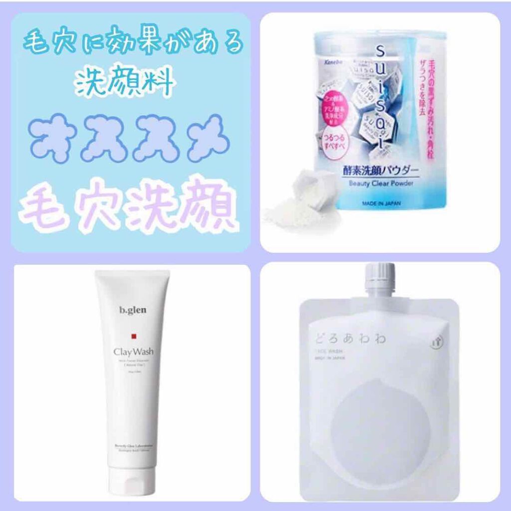 ð§ž on LIPS ãã¿ãªããããã«ã¡ã¯ïŒïŒïŒ ai_igarashiïŒã§ããä»åã¯ç¹..ãïŒ1æç®ïŒ