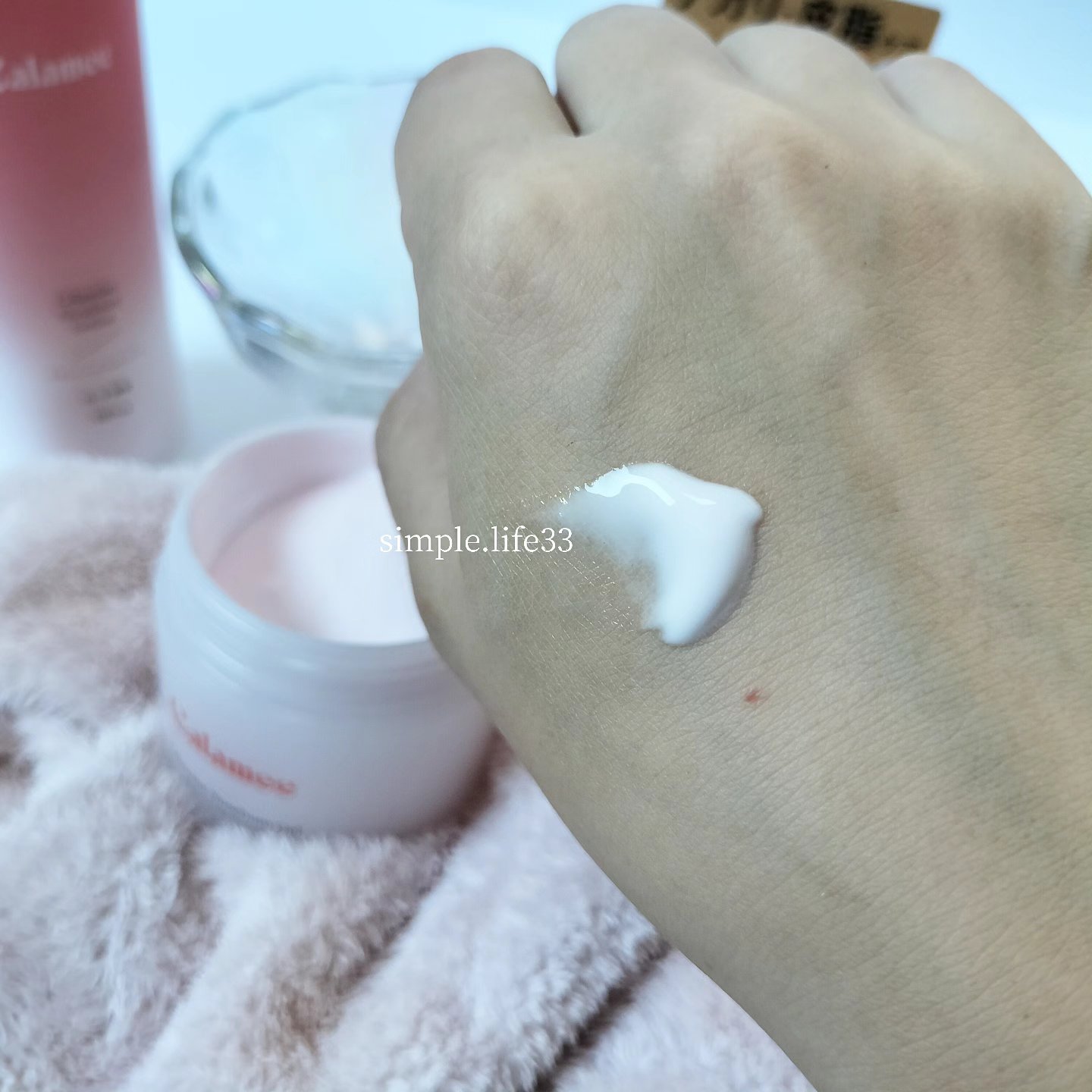 カラミー カラミンノーセバムジェル/Calamee/フェイスクリームを使ったクチコミ（3枚目）