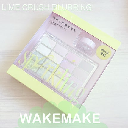 ソフトブラーリングアイパレット/wakemake/アイシャドウパレットを使ったクチコミ(1枚目)