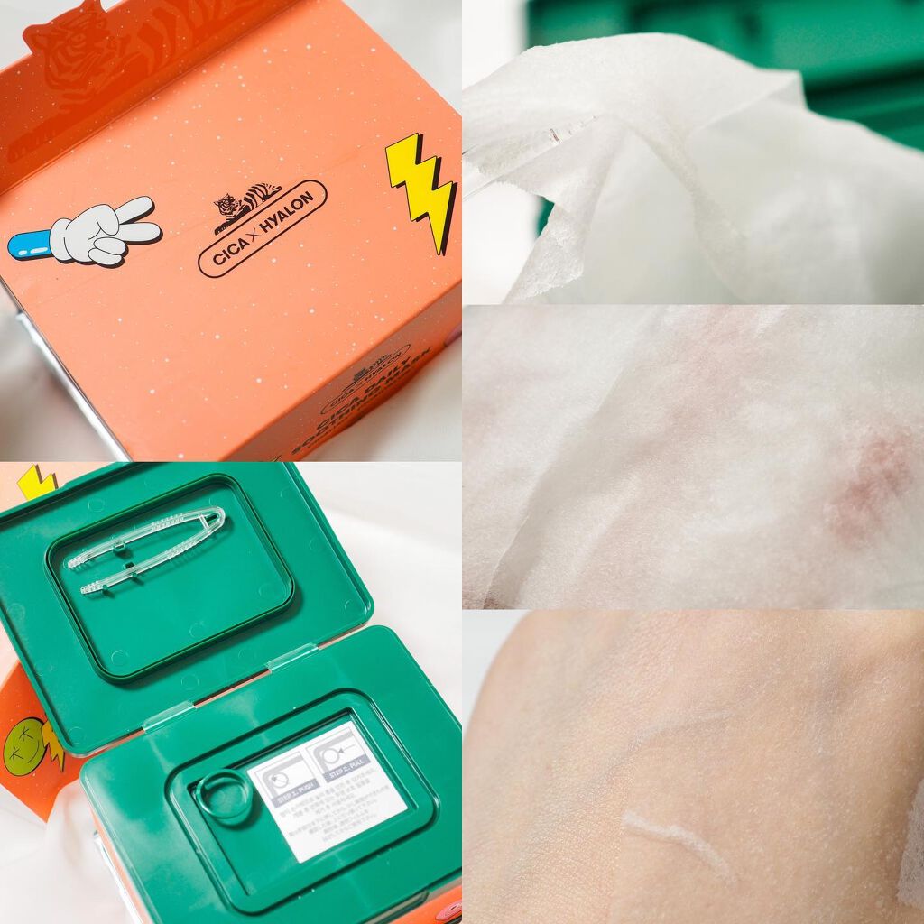 CICA デイリースージングマスク/VT/シートマスク・パックを使ったクチコミ（3枚目）