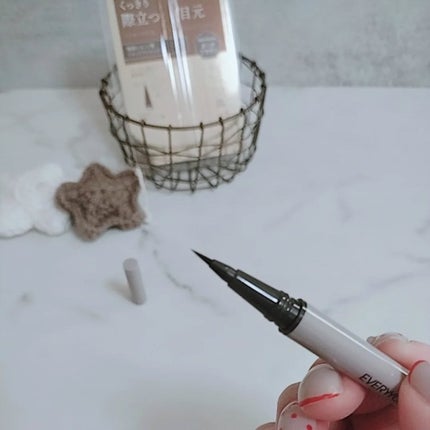 エブリユー リキッドアイライナー/EVERYYOU/リキッドアイライナーを使ったクチコミ(4枚目)