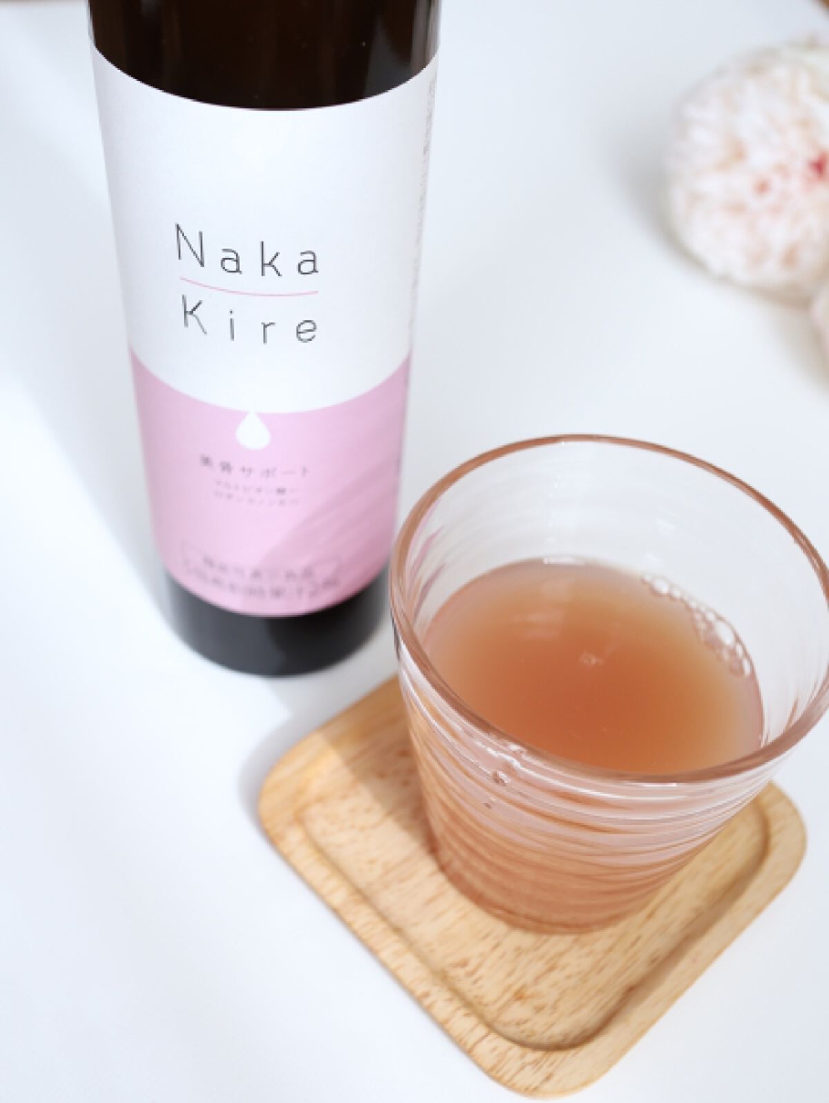 Naka-Kire 美骨サポート/ワダカルシウム/美容ドリンクを使ったクチコミ(1枚目)