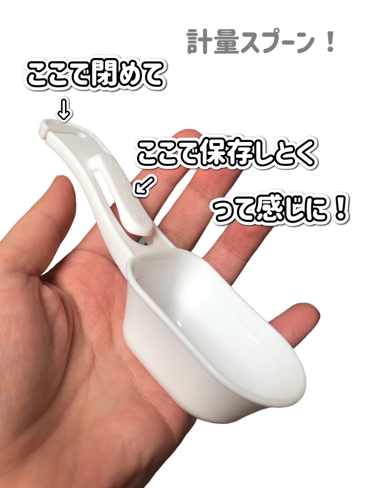 きき湯 マグネシウム炭酸湯/きき湯/炭酸系入浴剤を使ったクチコミ(4枚目)