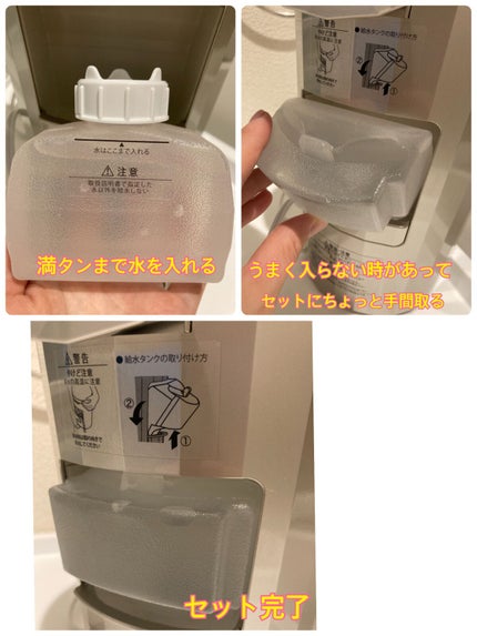 ã䜿ã£ãã¯ãã³ãïŒ2æç®ïŒ