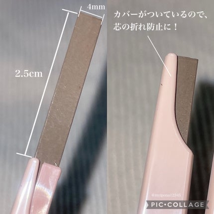 スタイリングエッジアイブロウ/キャンメイク/アイブロウペンシルを使ったクチコミ(4枚目)