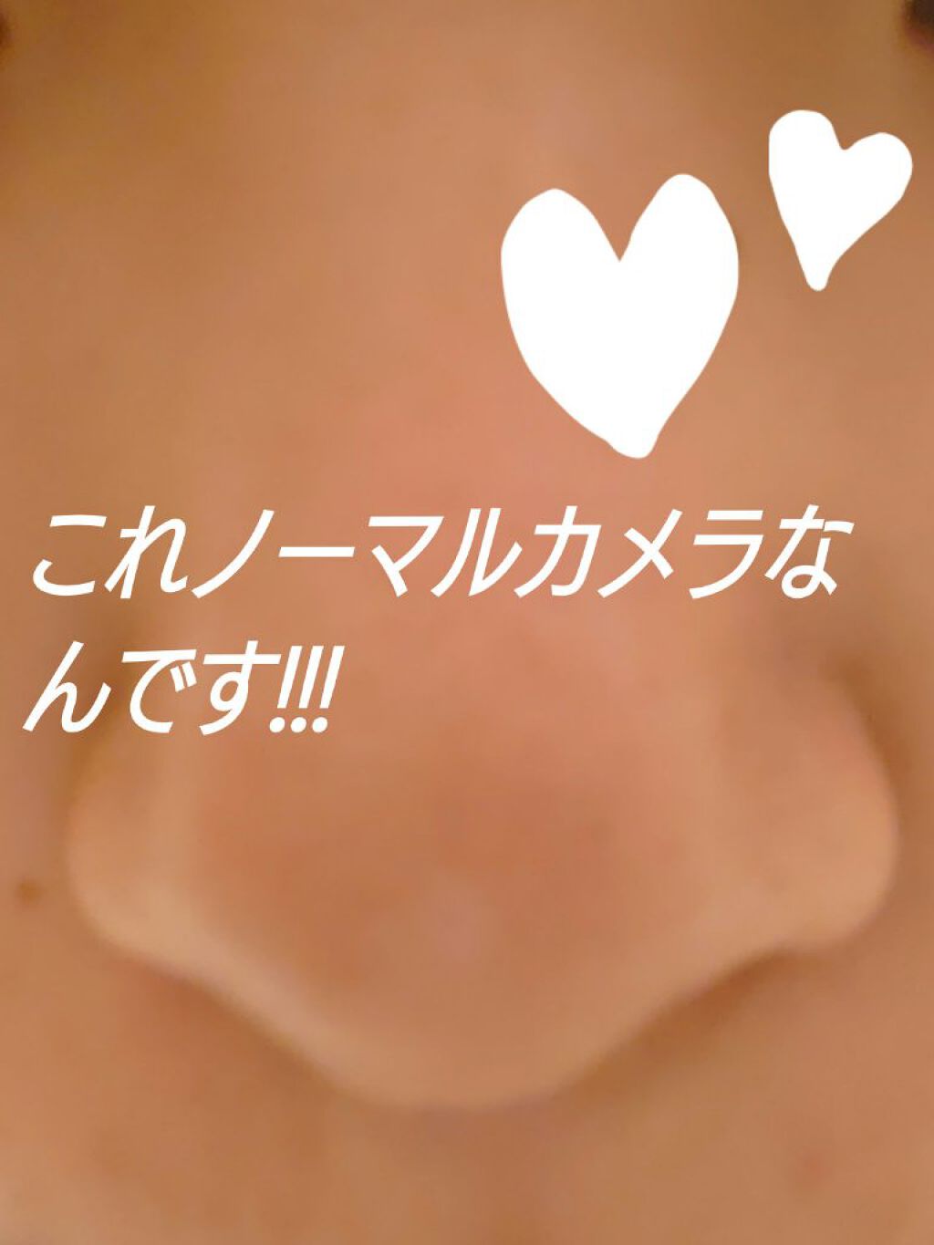 ロゼット洗顔パスタ アクネクリア/ロゼット/洗顔フォームを使ったクチコミ（1枚目）