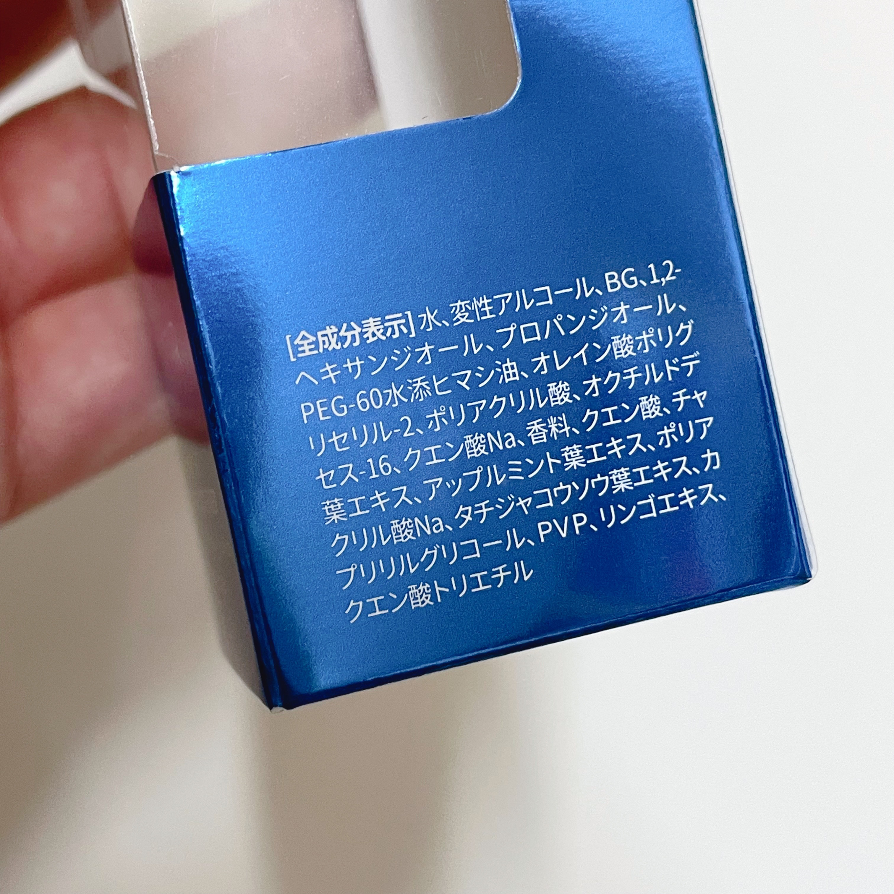 マスクフィットメイクアップ クールフィクサー/TIRTIR(ティルティル)/フィックスミストを使ったクチコミ（3枚目）