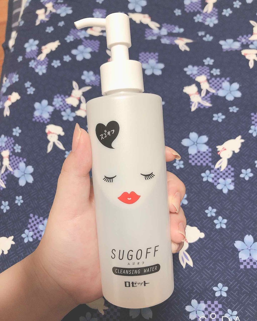 スゴオフクレンジングオイル/ロゼット/オイルクレンジングを使ったクチコミ(2枚目)