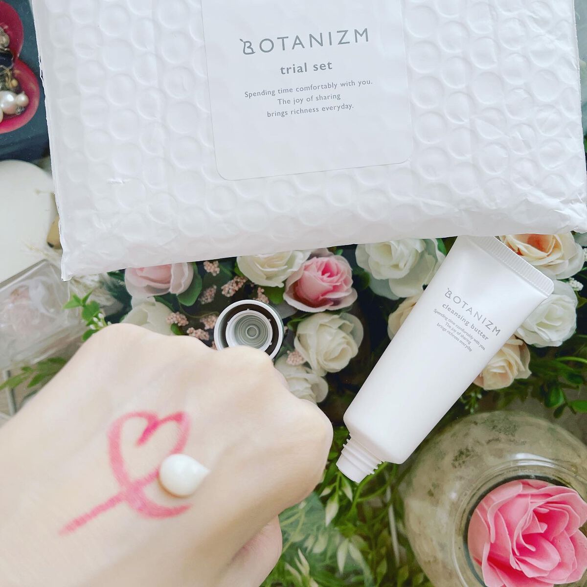 トライアルセット/ボタニズム /トライアルキットを使ったクチコミ（3枚目）