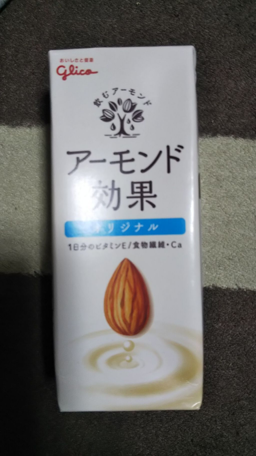 アーモンド効果/グリコ/オーツ・アーモンドミルクを使ったクチコミ(1枚目)
