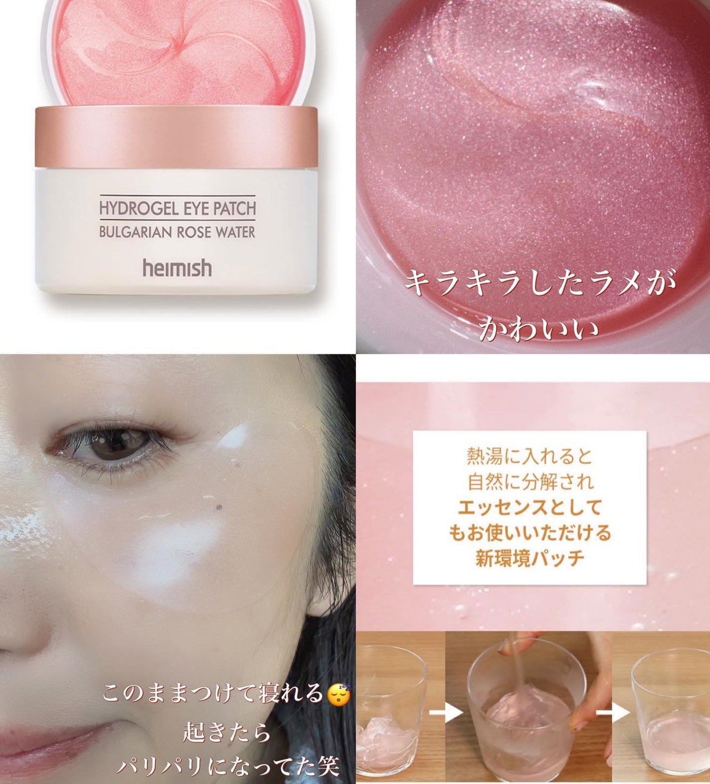 デイリズム スマッジ ストップ マスカラ/heimish/マスカラを使ったクチコミ(8枚目)