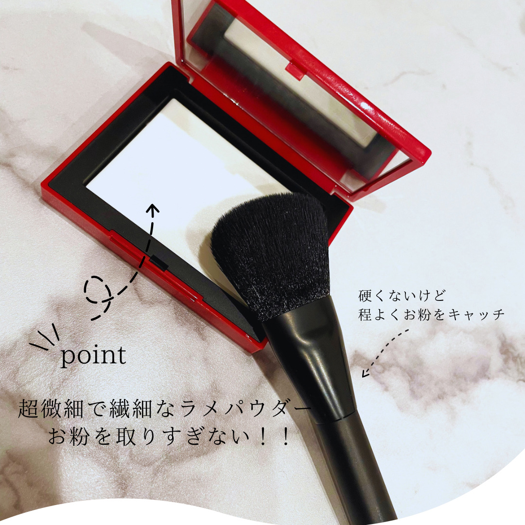 ライトリフレクティングセッティングパウダー　プレスト　N 00359(限定パッケージ)/NARS/プレストパウダーを使ったクチコミ（2枚目）