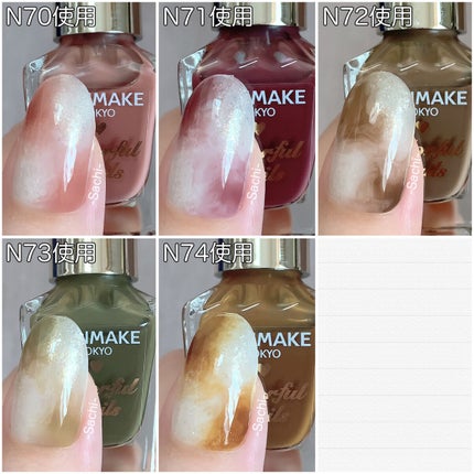 カラフルネイルズ/キャンメイク/マニキュアを使ったクチコミ(7枚目)