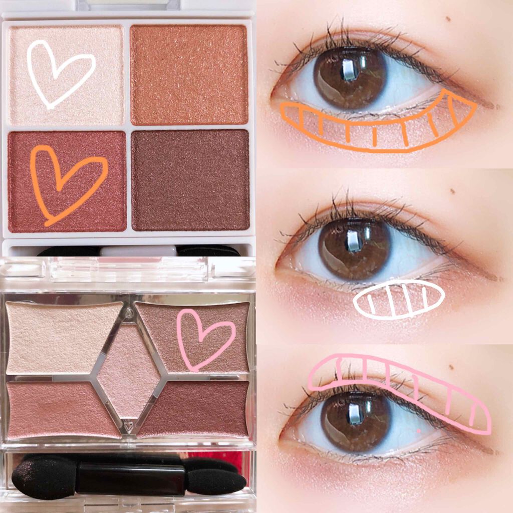 【旧品】パーフェクトスタイリストアイズ/キャンメイク/アイシャドウパレットを使ったクチコミ（2枚目）