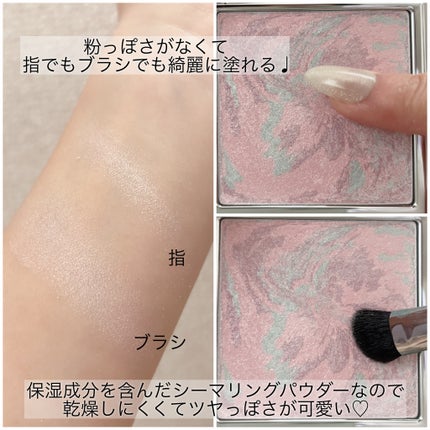 スキンルミナスハイライター/DEAR DAHLIA/パウダーハイライトを使ったクチコミ(4枚目)