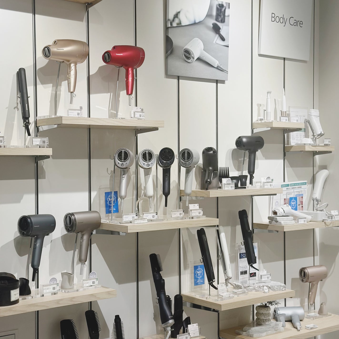 あたりちゃん on LIPS 「.♥-----------------♥先日開催された、コスメ..」(6枚目)