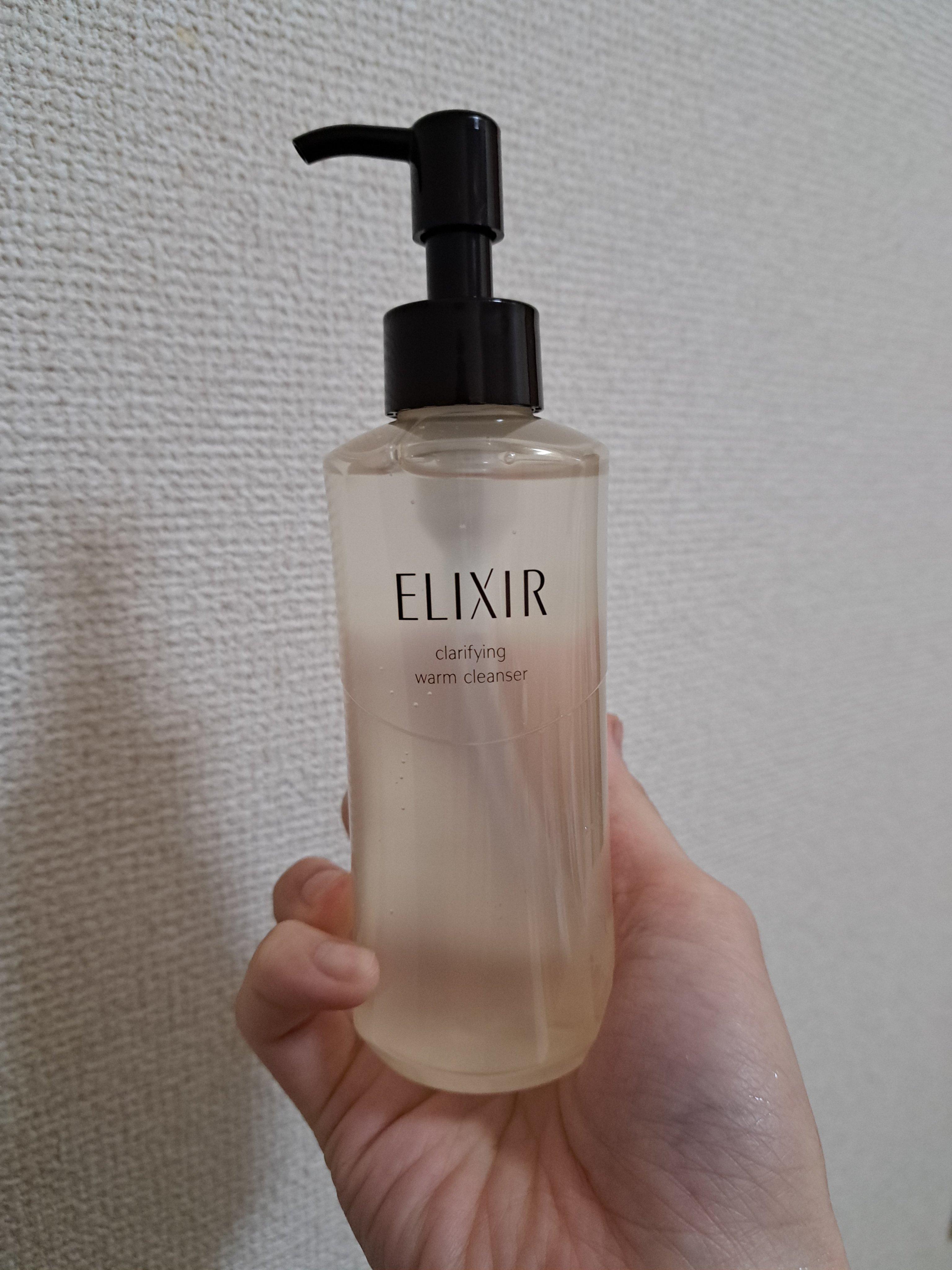 うわっ。残念💦全く化粧落ちない💢
オイルで拭き取ると茶色いのメッチャ付いてくる！

W洗顔しても落ちなかった‼️

オススメできません。