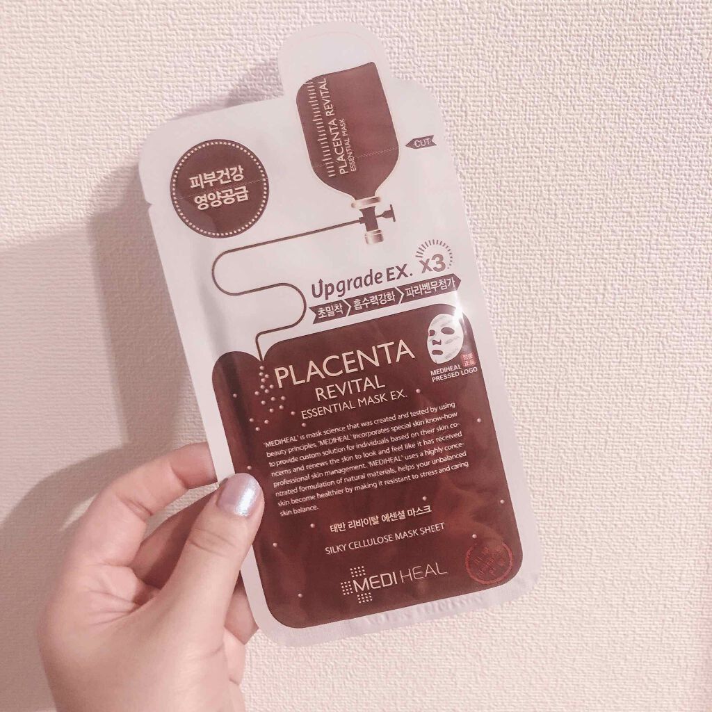 プラセンタ リバイタルエッセンシャルマスクEX/MEDIHEAL/シートマスク・パックを使ったクチコミ(1枚目)