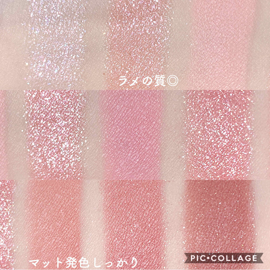 シャドウパレット/dasique/アイシャドウパレットを使ったクチコミ（2枚目）