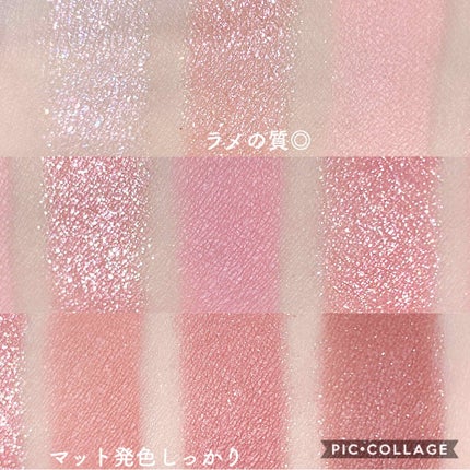 シャドウパレット/dasique/アイシャドウパレットを使ったクチコミ(2枚目)