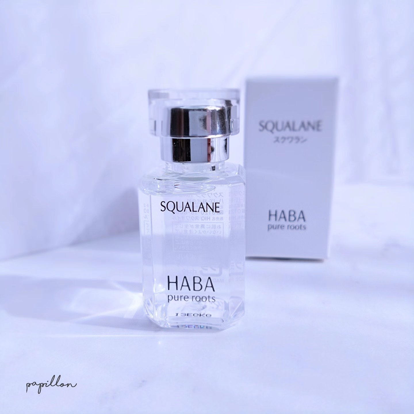 高品位「スクワラン」/HABA/フェイスオイルを使ったクチコミ（3枚目）