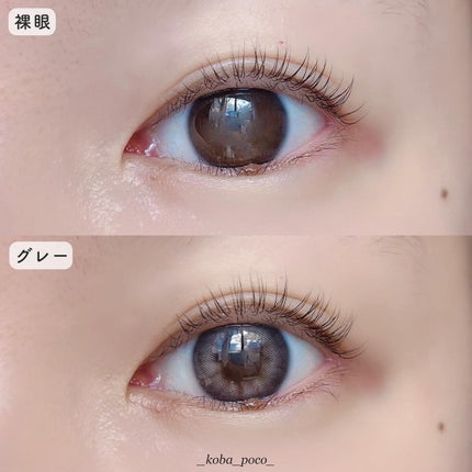 Cloud Pudding /chuu LENS/カラーコンタクトレンズを使ったクチコミ(6枚目)