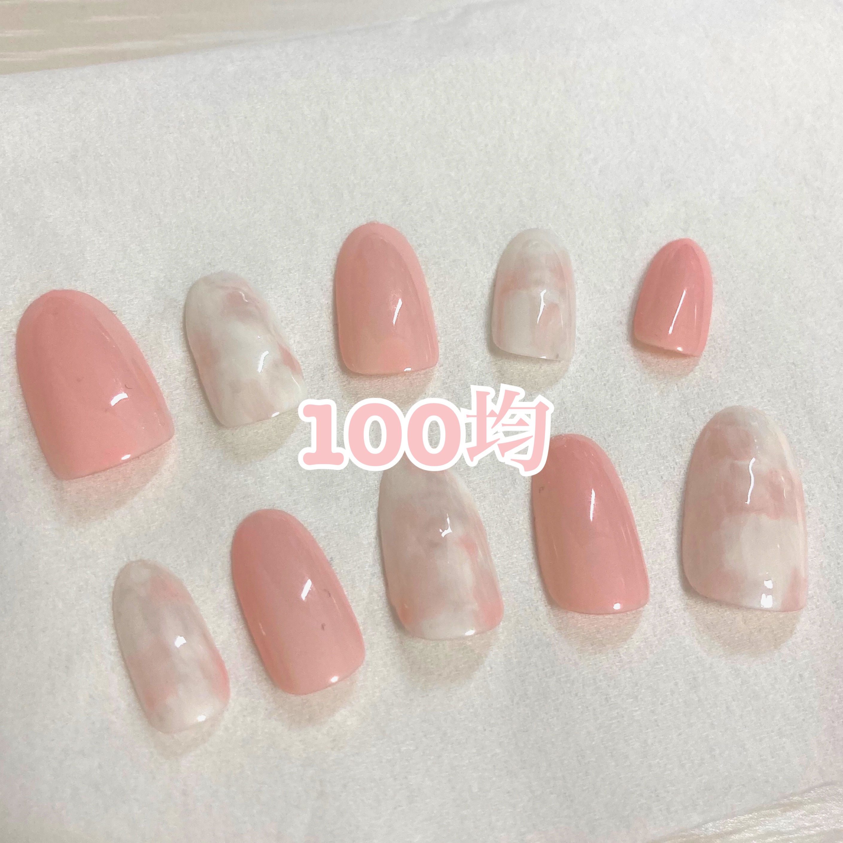 【⠀100均だけでジェルネイル  】


～使用したジェルネイル～

♡トップコート ダイソー

♡Baby PINK セリア

♡WHITE セリア


#ジェルネイル #セリアジェルネイル #ダイソージェルネイル