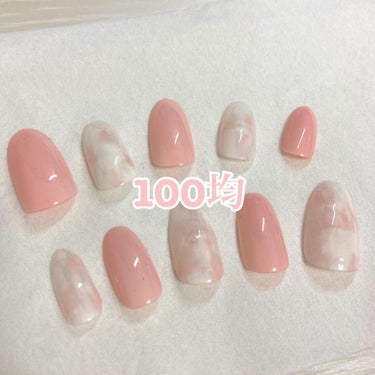 【⠀100均だけでジェルネイル  】


～使用したジェルネイル～

♡トップコート ダイソー

♡Baby PINK セリア

♡WHITE セリア


#ジェルネイル #セリアジェルネイル #ダイソ