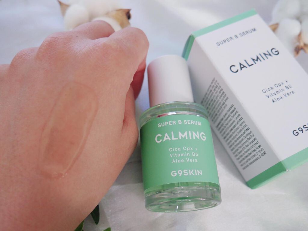 ひだまり@毎日投稿✨ on LIPS 「崩れた肌バランスを正してくれる#G9SKINの新作セラム『..」(3枚目)