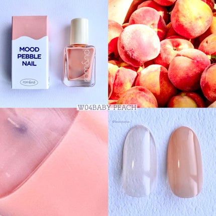 ムードペブルネイル/rom&nd/マニキュアを使ったクチコミ(7枚目)