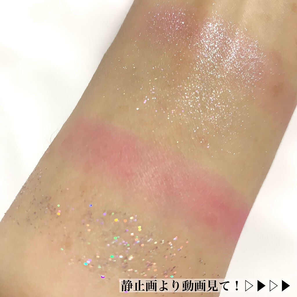 アイランドアドベンチャー4アイシャドウ/HEXZE(ヘックスゼ)/アイシャドウパレットを使ったクチコミ(4枚目)