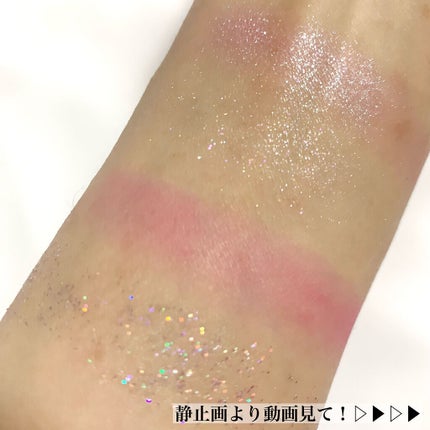 アイランドアドベンチャー4アイシャドウ/HEXZE(ヘックスゼ)/アイシャドウパレットを使ったクチコミ(4枚目)