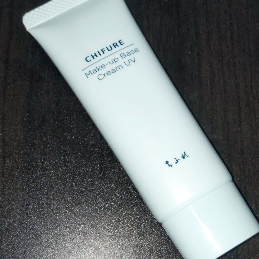 メーキャップ ベース クリーム UV/ちふれ/化粧下地を使ったクチコミ(1枚目)