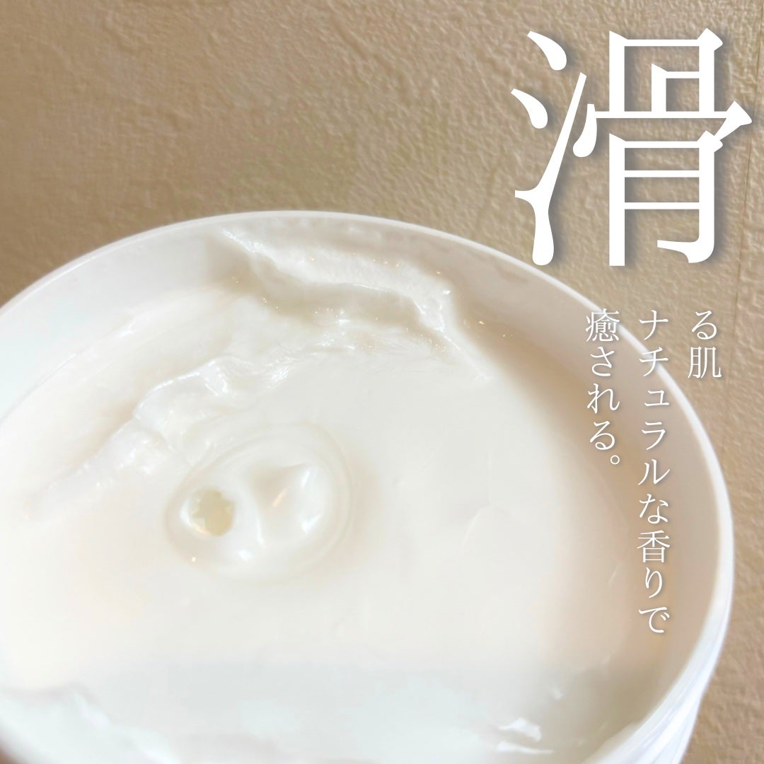 ダヴ クリームボディウォッシュ コンフォートモイスチャー/ダヴ/ボディソープを使ったクチコミ(1枚目)