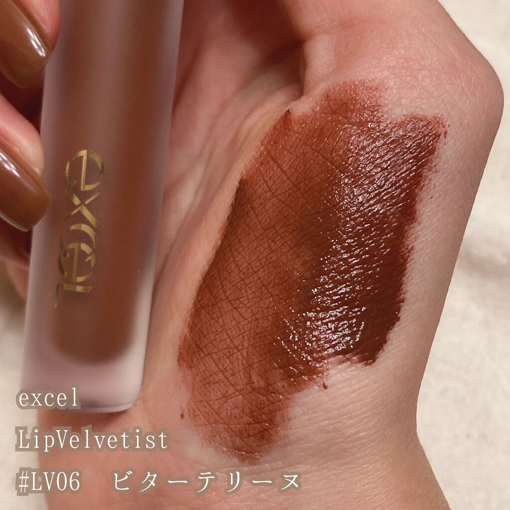 リップベルベティスト/excel/口紅を使ったクチコミ（2枚目）
